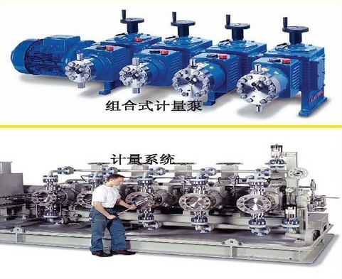 德國LEWA離心泵LEWA往復(fù)式容積泵、LEWA熱油泵