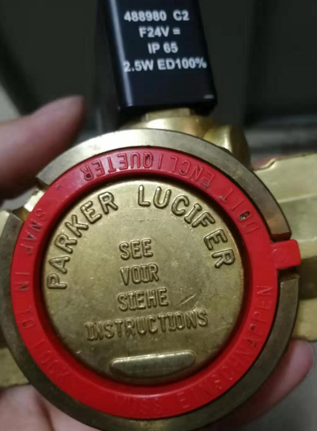 德國MARIMEX粘度計、MARIMEX控制器